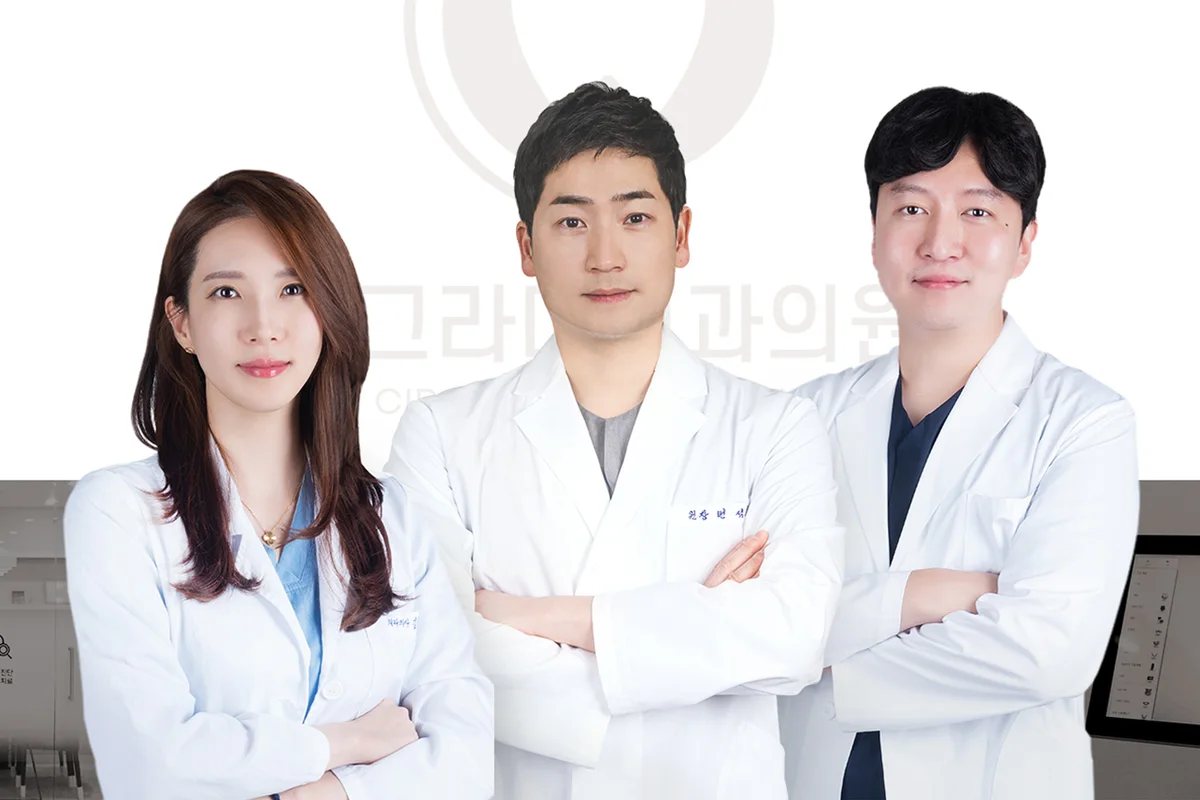 동그라미치과의원 의료진 — 김인진 원장, 변석호 대표원장, 김동주 원장